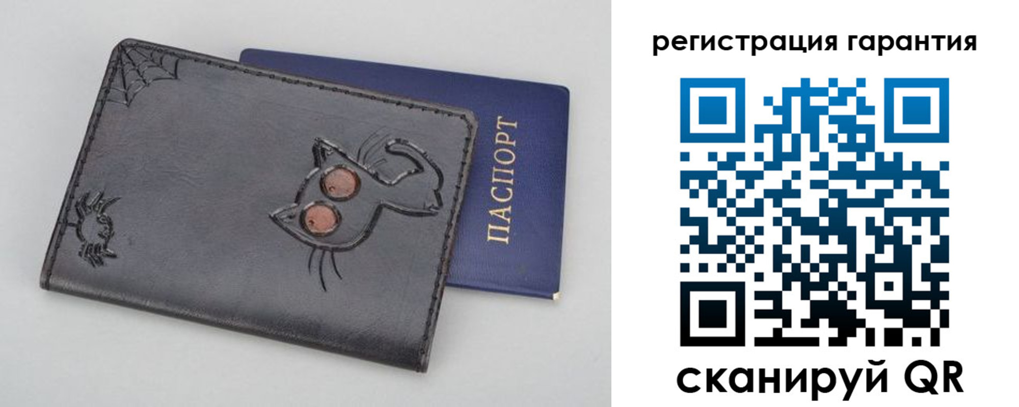 временная регистрация поиск в Приморском крае